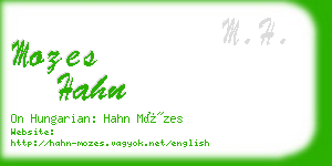 mozes hahn business card